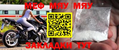 дистиллят марихуана Гусев