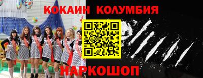 дистиллят марихуана Гусев