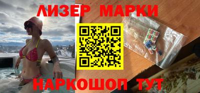 дистиллят марихуана Гусев