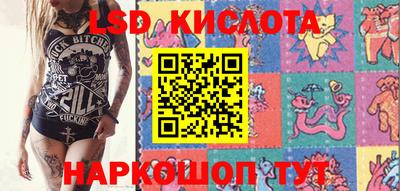 мдпв Гусиноозёрск