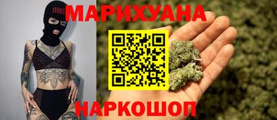 марки lsd Гусь-Хрустальный