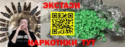 мдпв Гусиноозёрск