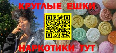 марки lsd Гусь-Хрустальный