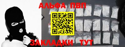 дистиллят марихуана Гусев