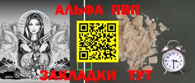 марки lsd Гусь-Хрустальный