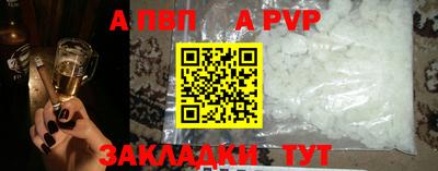 дистиллят марихуана Гусев