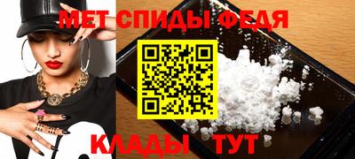 ECSTASY Донской