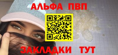 дистиллят марихуана Гусев