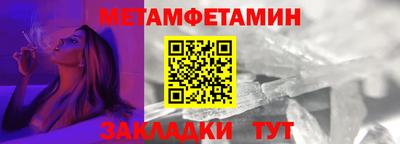 дистиллят марихуана Гусев