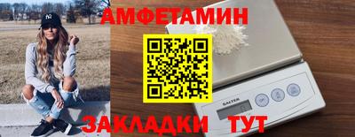 дистиллят марихуана Гусев