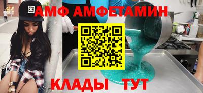 дистиллят марихуана Гусев