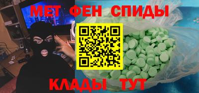 марки lsd Гусь-Хрустальный