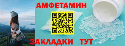 марки lsd Гусь-Хрустальный