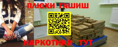 мдпв Гусиноозёрск