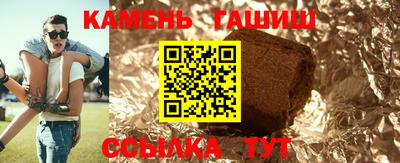 дистиллят марихуана Гусев