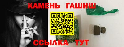 дистиллят марихуана Гусев