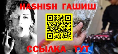 дистиллят марихуана Гусев
