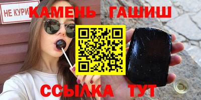 мдпв Гусиноозёрск