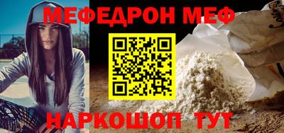 дистиллят марихуана Гусев